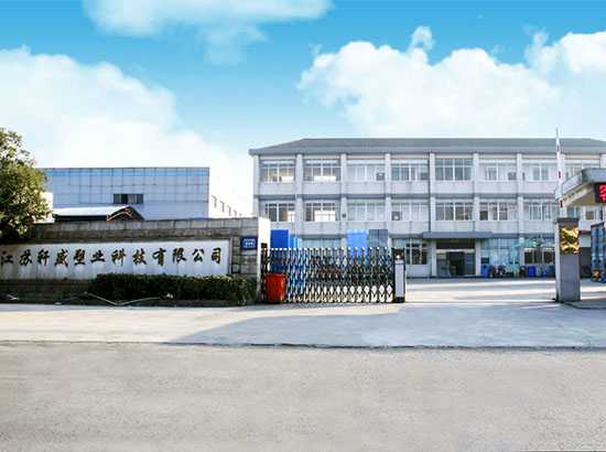 星空足球体育app